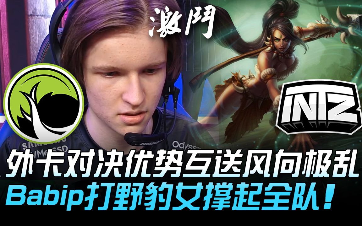 包含大洋洲篮球职业联赛开幕，各队实力对决的词条