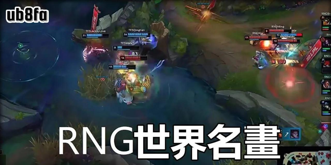 关于Rookie遭遇二十连败,MAD教练面临压力!的信息 关于Rookie遭遇二十连败,MAD教练面临压力!的信息